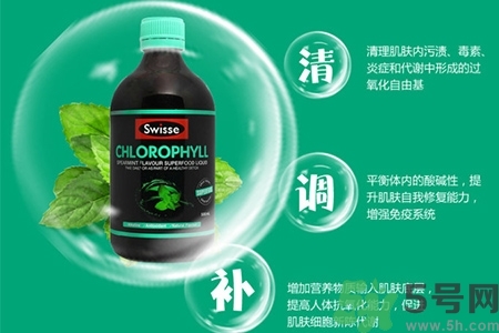 swisse葉綠素怎么吃？綠葉素應(yīng)該選擇藥液還是藥片？
