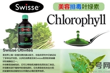 swisse葉綠素怎么吃？綠葉素應(yīng)該選擇藥液還是藥片？