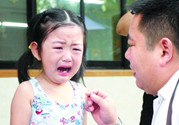 孩子哭鬧不止怎么辦？孩子哭鬧怎么管教？