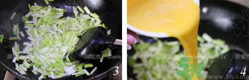 韭黃是發(fā)物嗎？手術(shù)后可以吃韭黃嗎？