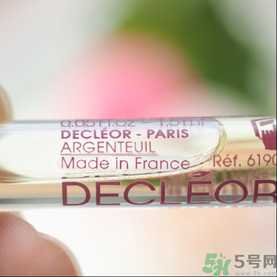 Decleor思妍麗美白瑩亮精華液怎么樣？思妍麗VC精華液怎么樣
