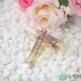 Decleor思妍麗美白瑩亮精華液怎么樣？思妍麗VC精華液怎么樣