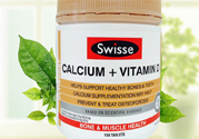 swisse鈣片怎么樣？swisse鈣片好用嗎？