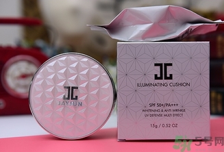 jayjun水光氣墊霜怎么樣？jayjun氣墊好用嗎？