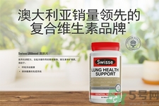 swisse清肺靈怎么樣？swisse清肺靈的功效作用