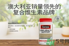 swisse清肺靈怎么吃？swisse清肺靈服用方法是什么？