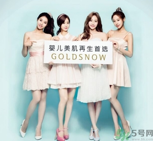 jayjun美白粉怎么用？jayjun美白粉使用方法