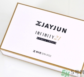 jayjun超聲刀面霜怎么用？jayjun超聲刀祛皺精華使用方法