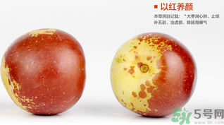 晚上吃冬棗會胖嗎？晚上吃冬棗好嗎？