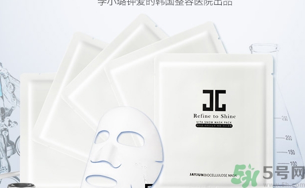 jayjun人皮面膜怎么樣？jayjun胎盤面膜好用嗎？