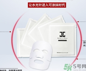 jayjun人皮面膜怎么樣？jayjun胎盤面膜好用嗎？