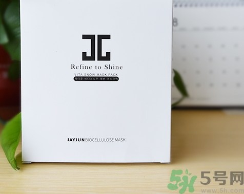 jayjun胎盤素面膜多少錢？jayjun人皮面膜價(jià)格