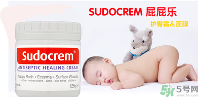 Sudocrem屁屁霜怎么用？sudocrem屁屁霜初生寶寶能用嗎？