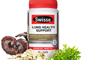 swisse清肺靈有副作用嗎？swisse清肺靈孕婦可以吃嗎？
