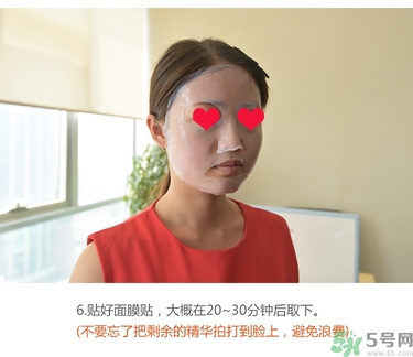 jayjun人皮面膜怎么用？jayjun胎盤(pán)素面膜用法
