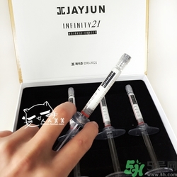jayjun超聲刀面霜怎么樣？jayjun涂抹式超聲刀祛皺精華好用嗎？