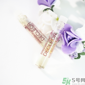 Decleor思妍麗美白瑩亮精華液怎么樣？思妍麗VC精華液怎么樣