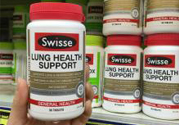 swisse清肺靈適合哪些人吃？swisse清肺靈的成分是什么？