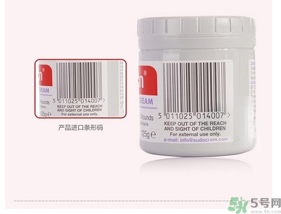 Sudocrem屁屁霜怎么用？sudocrem屁屁霜初生寶寶能用嗎？