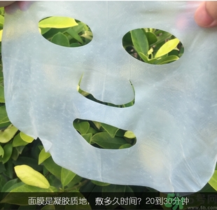 jayjun人皮面膜怎么樣？jayjun胎盤面膜好用嗎？