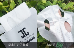 jayjun人皮面膜怎么樣？jayjun胎盤面膜好用嗎？