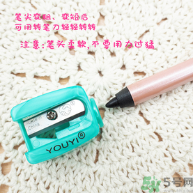 花娜小姐眼線筆怎么削？Miss Hana眼線膠筆怎么削？
