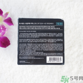 露娜luna氣墊粉底好不好用？luna氣墊bb好用嗎？