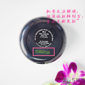 露娜luna氣墊粉底好不好用？luna氣墊bb好用嗎？