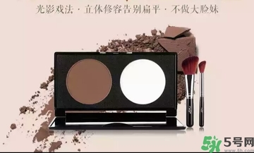 雙色修容粉怎么用？修容粉哪個(gè)牌子好？