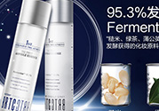 brtc碧爾緹希神仙水怎么用？brtc神仙水使用方法