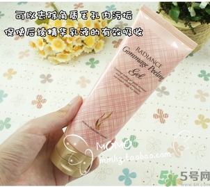 ahc去角質(zhì)啫喱怎么樣？ahc去角質(zhì)好用嗎？