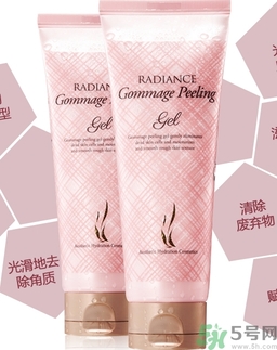 ahc去角質(zhì)啫喱怎么用？ahc去角質(zhì)使用方法