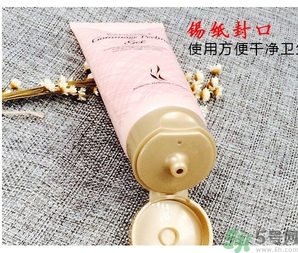 ahc去角質啫喱多少錢？ahc去角質啫喱真假