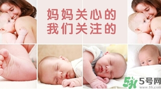 新生兒奶粉怎么選？奶粉哪種好？