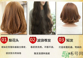 彈力素的用法 彈力素怎么用？