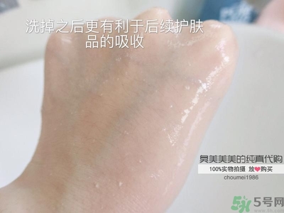 ahc去角質(zhì)啫喱怎么用？ahc去角質(zhì)使用方法