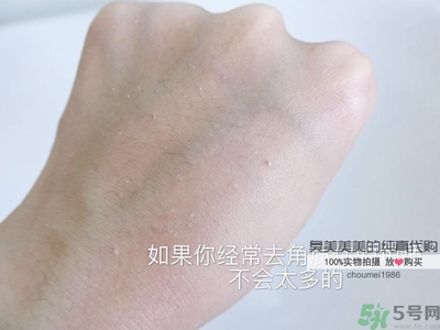 ahc去角質(zhì)啫喱怎么用？ahc去角質(zhì)使用方法