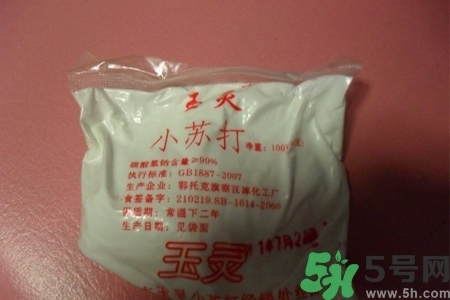 蘇打粉能去黑頭嗎？蘇打粉怎么去黑頭？