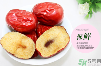 干紅棗可以放多久？紅棗可以放多久？