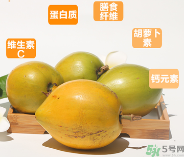 蛋黃果多少錢一斤？蛋黃果什么時候成熟？