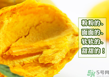 蛋黃果怎么催熟？生的蛋黃果如何催熟？