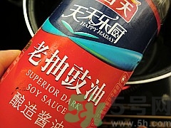 孕婦能吃茶葉蛋嗎？茶葉蛋有營養(yǎng)嗎？