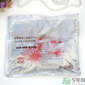spc蝸牛面膜好用嗎？spc蝸牛液精華面膜怎么樣？