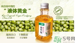 甘油可以帶上飛機(jī)嗎？甘油可以托運嗎？