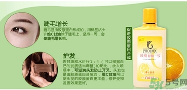 甘油可以帶上飛機(jī)嗎？甘油可以托運嗎？