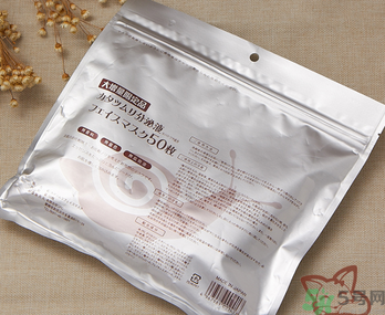 spc蝸牛面膜好用嗎？spc蝸牛液精華面膜怎么樣？