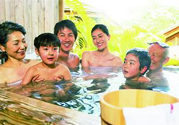 泡溫泉可以穿沙灘褲嗎？泡溫泉要穿游泳褲嗎？