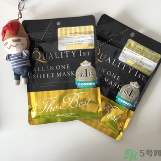 Quality First皇后的秘密保濕面膜怎么樣？