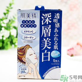 肌美精黑面膜使用方法 肌美精黑面膜用完要洗嗎？