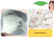 spc蝸牛面膜好用嗎？spc蝸牛液精華面膜怎么樣？